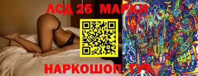 mix Старая Купавна