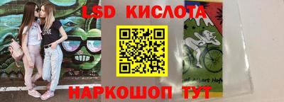 mix Старая Купавна