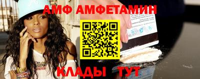 mix Старая Купавна
